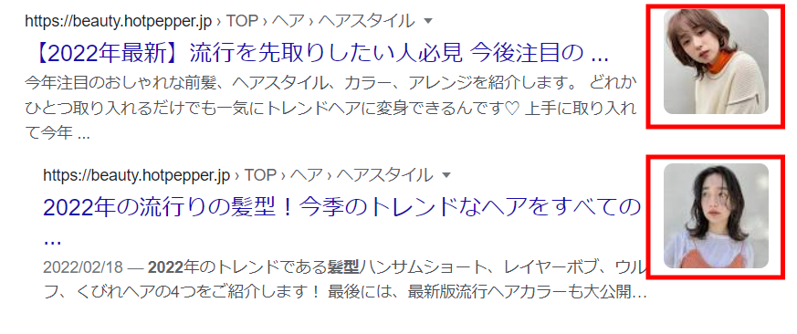 アートボード 1-2