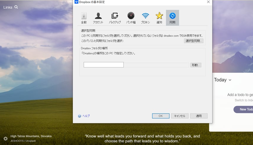 カスタムサイズ – 1-1