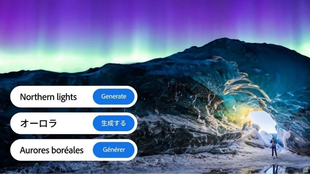 多言語に対応を拡大したAdobe Firefly