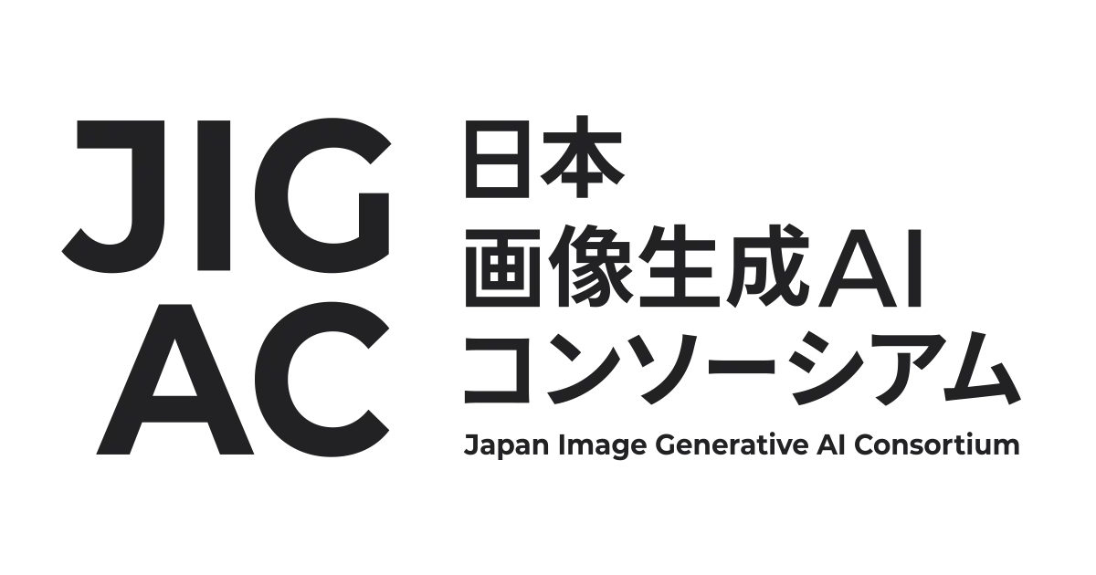 日本画像生成AIコンソーシアムのロゴ