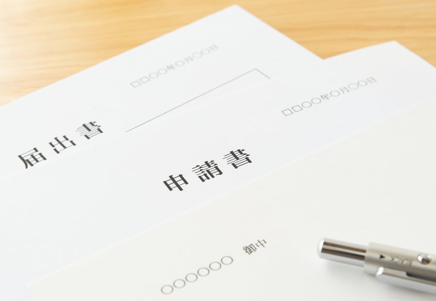 画像5-4