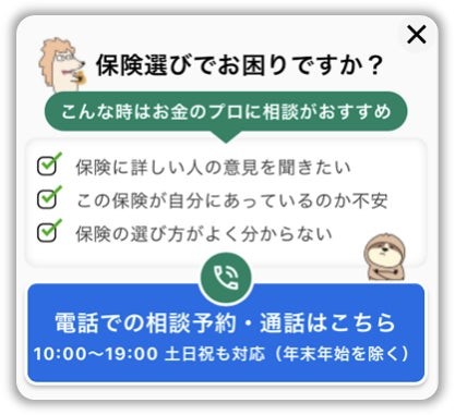 ３