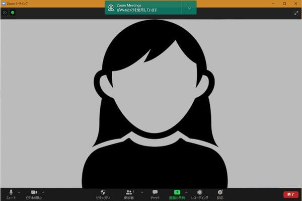 初心者でも分かる「Zoom(ズーム)」の基本〜無料で使える超便利なWEB会議ツールの導入と使い方_12