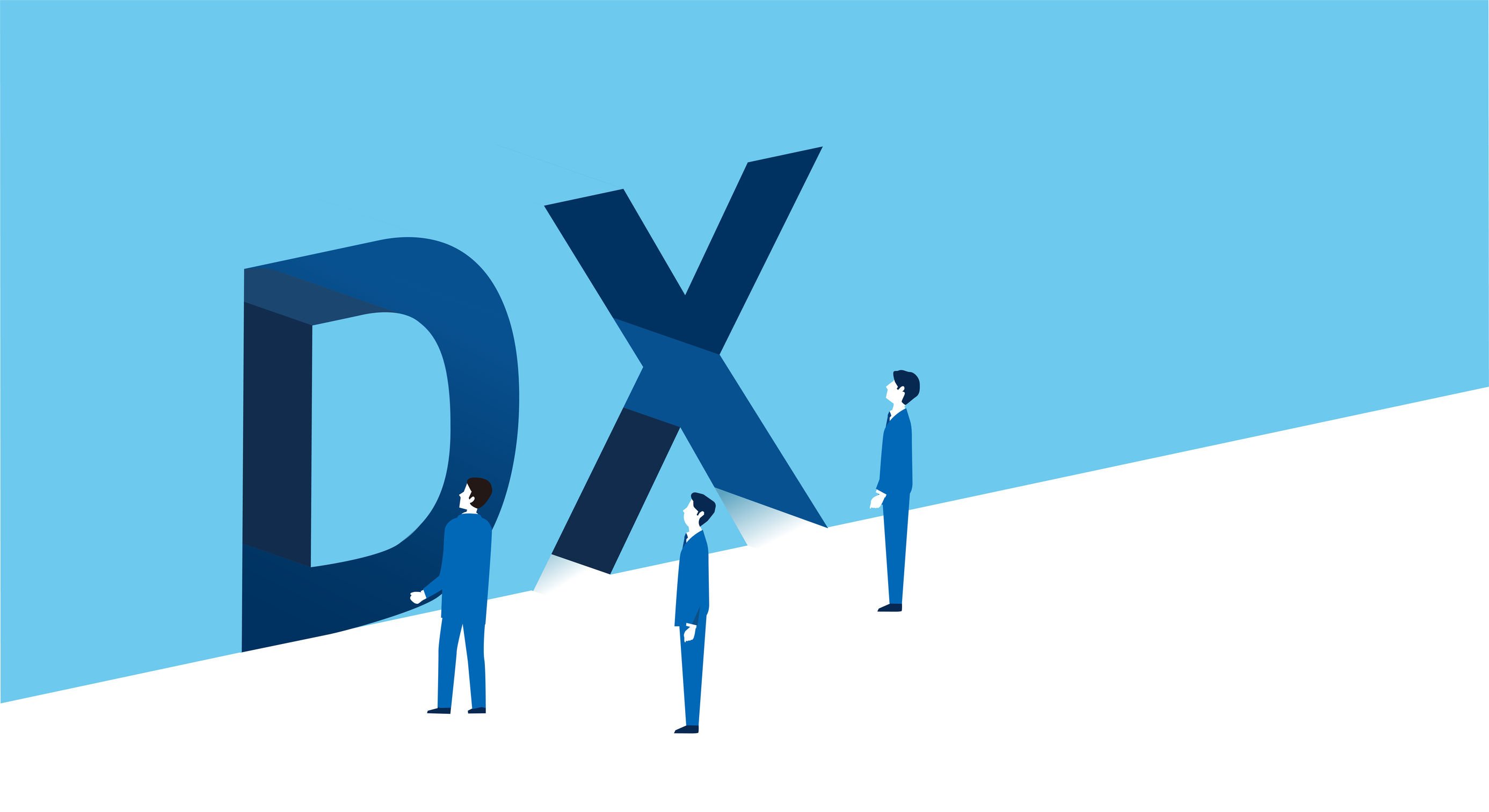 あらゆる企業の存続に関わるDX（デジタルトランスフォメーション）とは？
