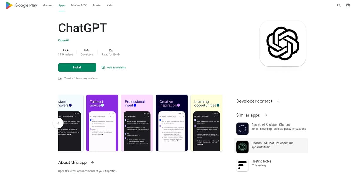 ChatGPTのAndroid版アプリ  