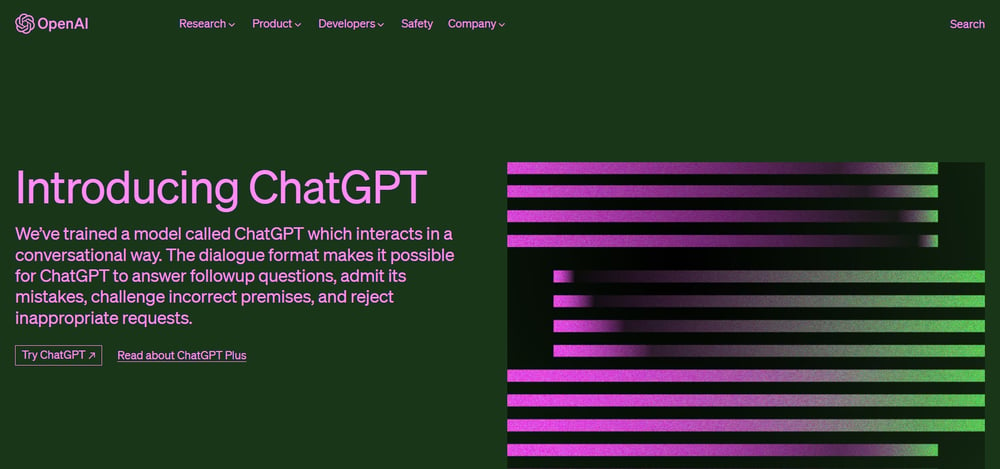 ChatGPTのトップ画面