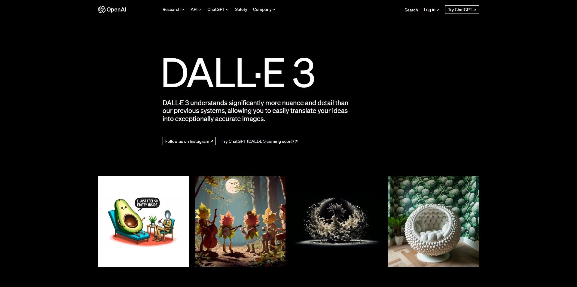 DALL·E 3の公式ページ