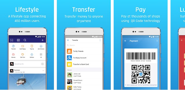 世界のスーパーアプリ事例：AliPay（アリペイ）