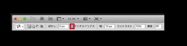 Photoshopで画像を切り抜く簡単な方法 Photoshopで画像を切り抜く簡単な方法