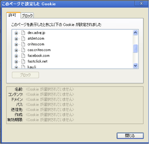 図１