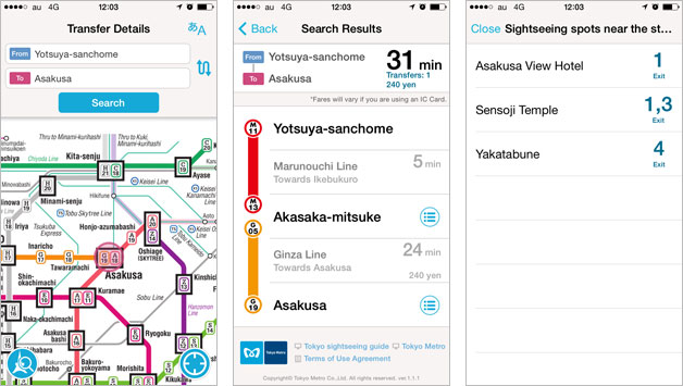Tokyo Subway Navigation for Tourists 画面