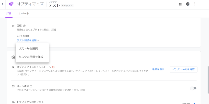 Slide 4_3 - 12