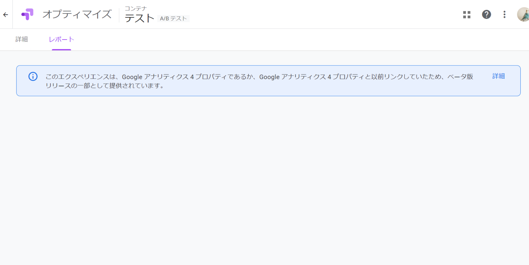 Slide 4_3 - 18