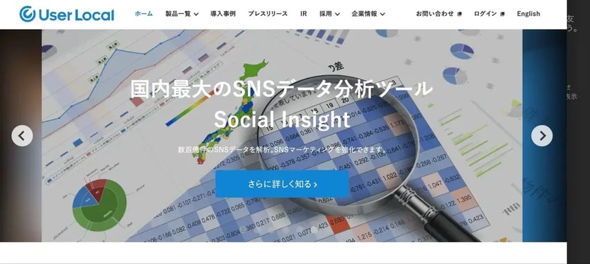 Social Insight_1