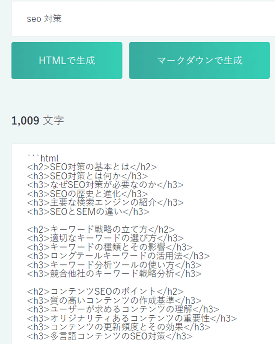 図13