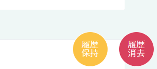 図18