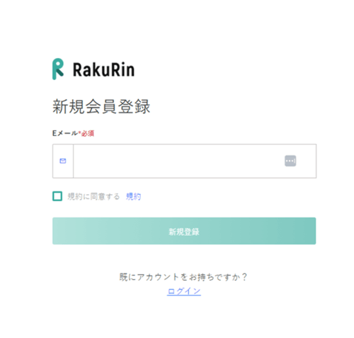 図20
