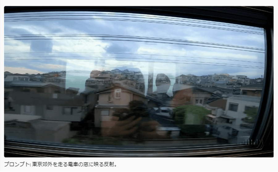 現実世界の街並み