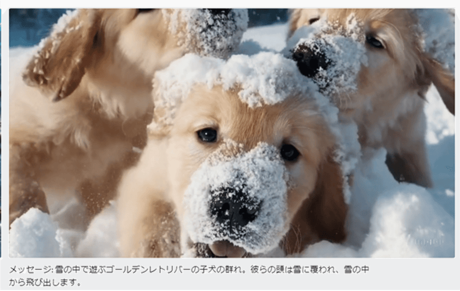 物理法則に則った動き