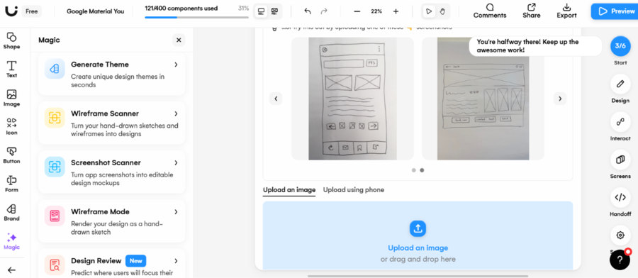 サンプルの手書きスケッチを利用する画面の画像