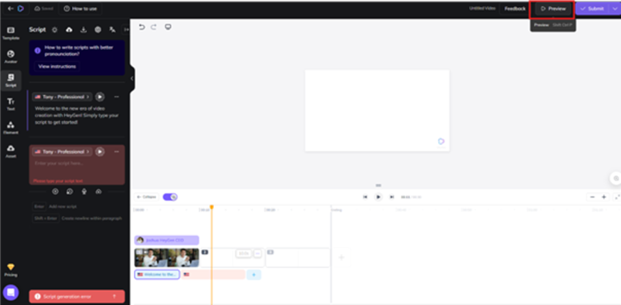 heygenの画面プレビューの画像