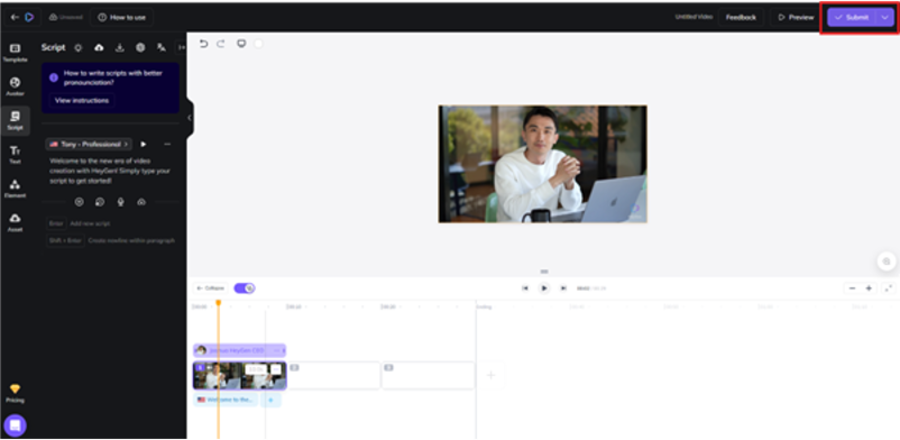 heygenの動画をエクスポートする画像