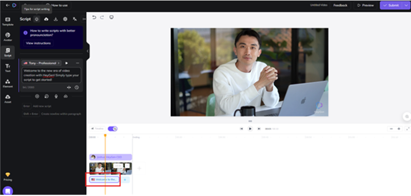 heygenのテキスト入力の画像