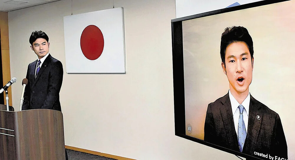 訓示の一部を生成AIによる動画で行った様子