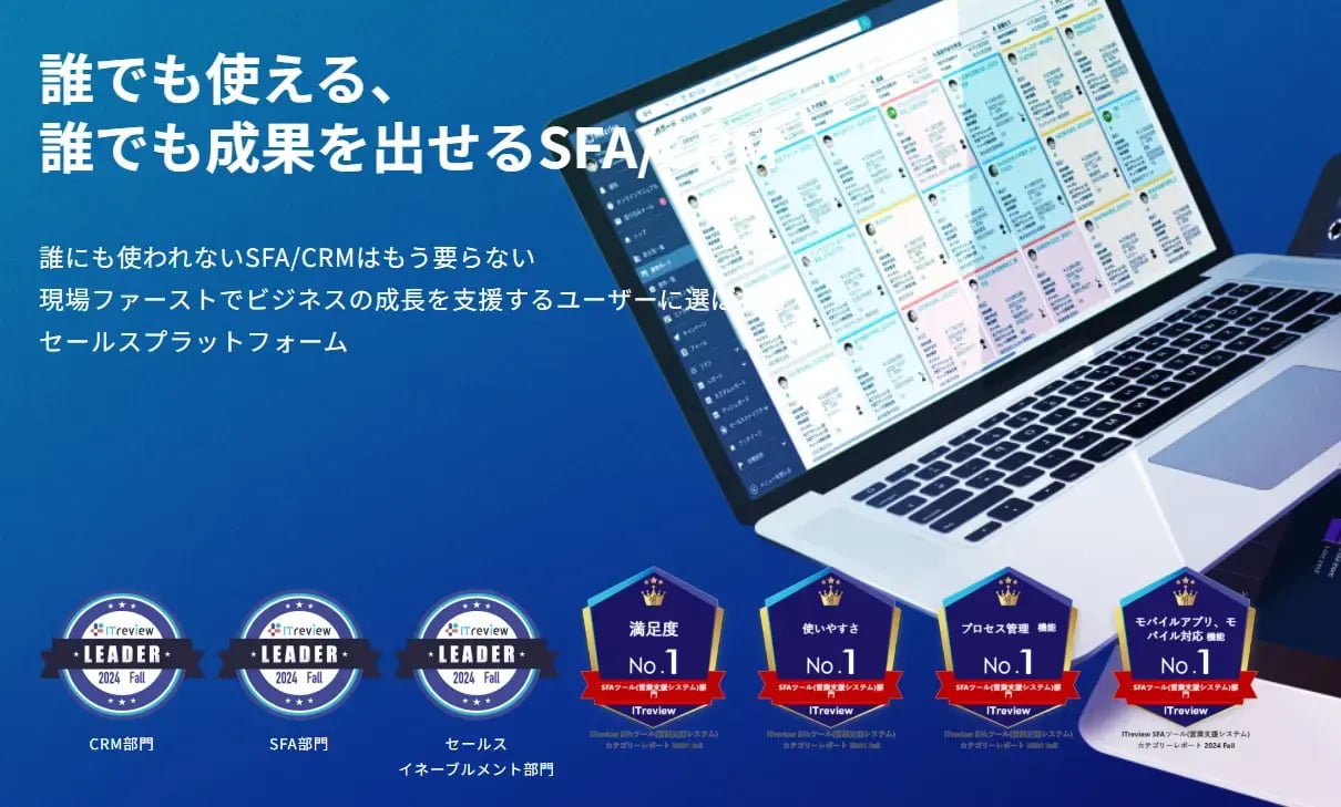 mazrica_sales_img01