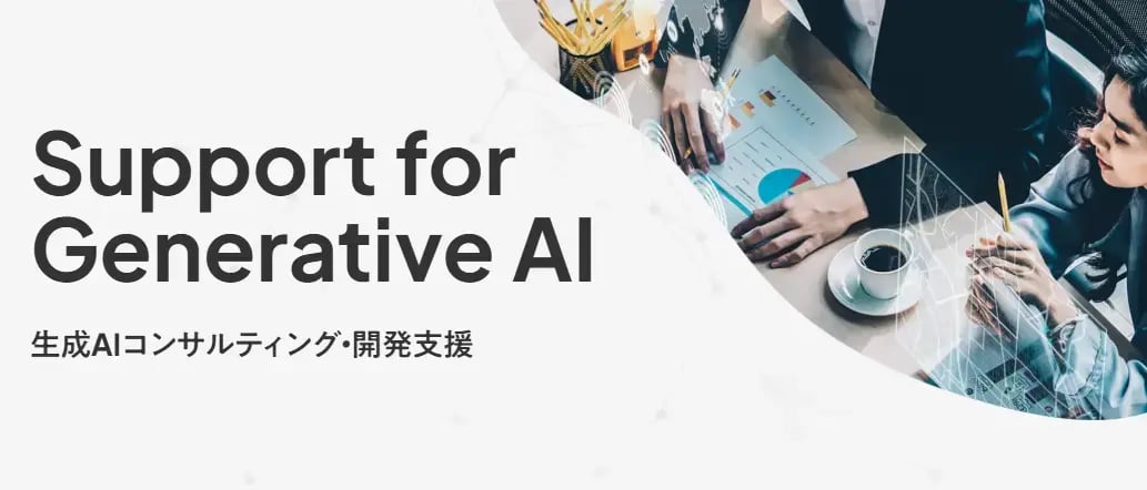 sapeet_generative_ai_consulting02