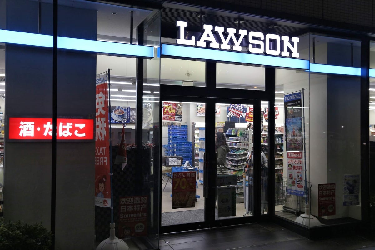 LAWSON_ローソン_tupungato_123RF.COM