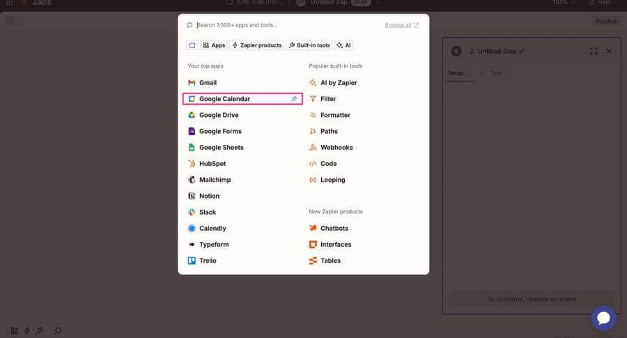 Zapier（ザピアー）とアプリ連携の流れ10.「Google Calendar」を選択