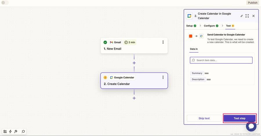 Zapier（ザピアー）とアプリ連携の流れ15.「Test step」をクリック