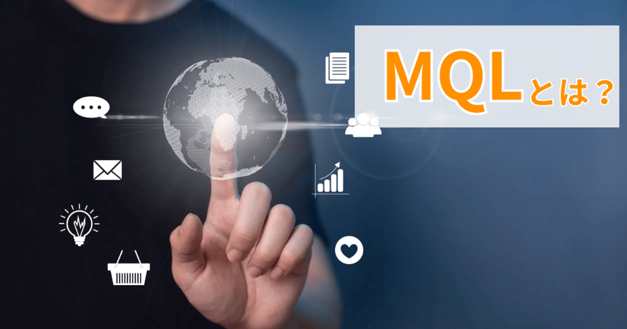 mqr