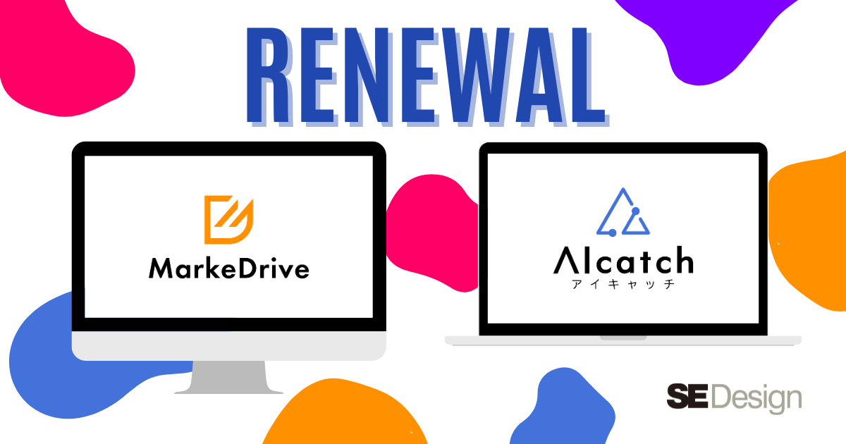 renewal