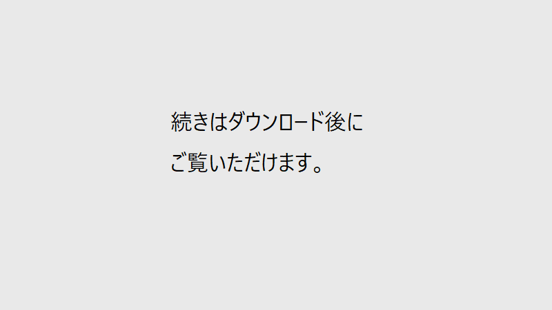 DL_