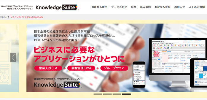 knowledge_suite