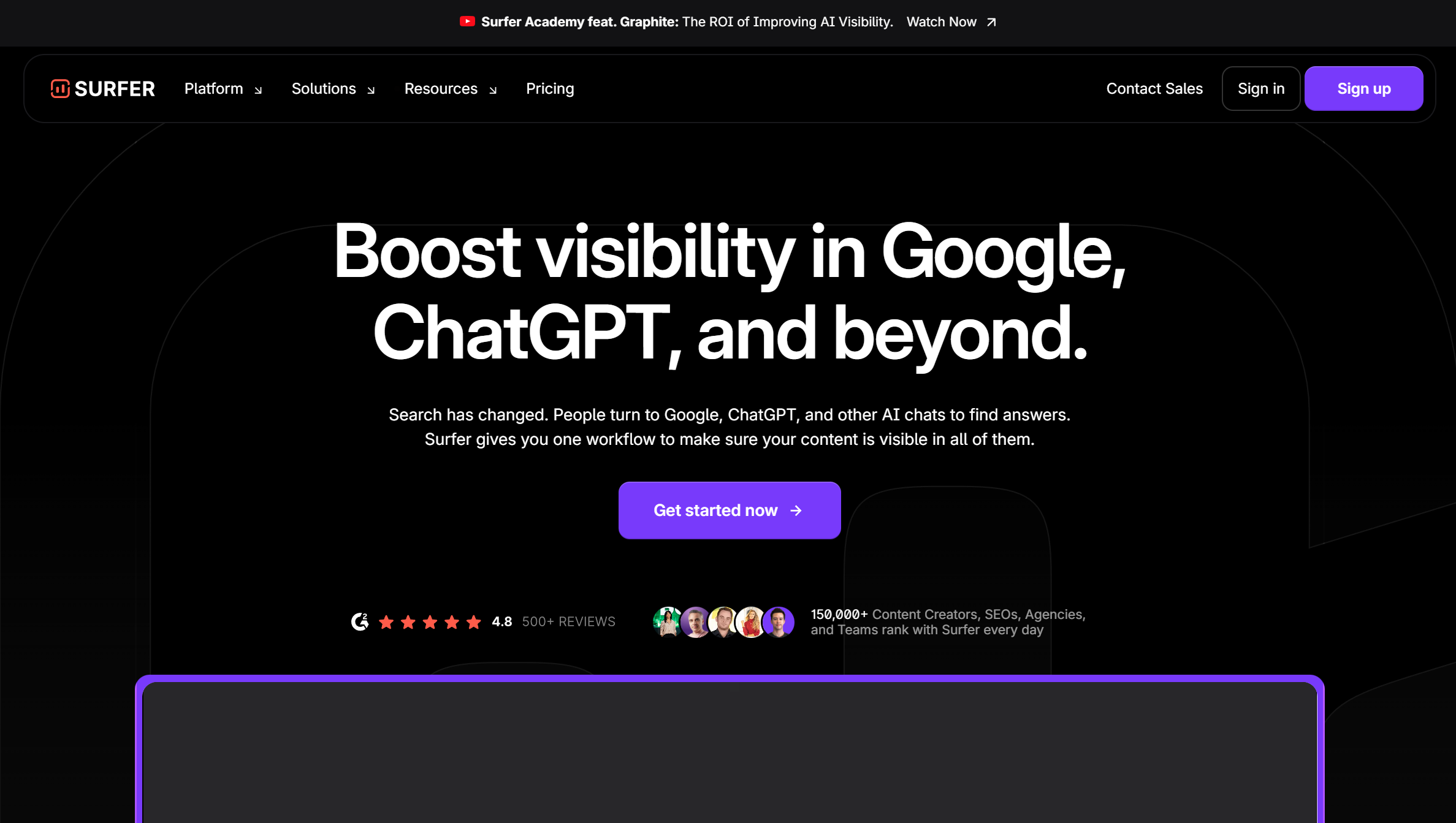 サーファーエスイーオーのサイト