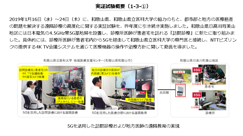 image2-4