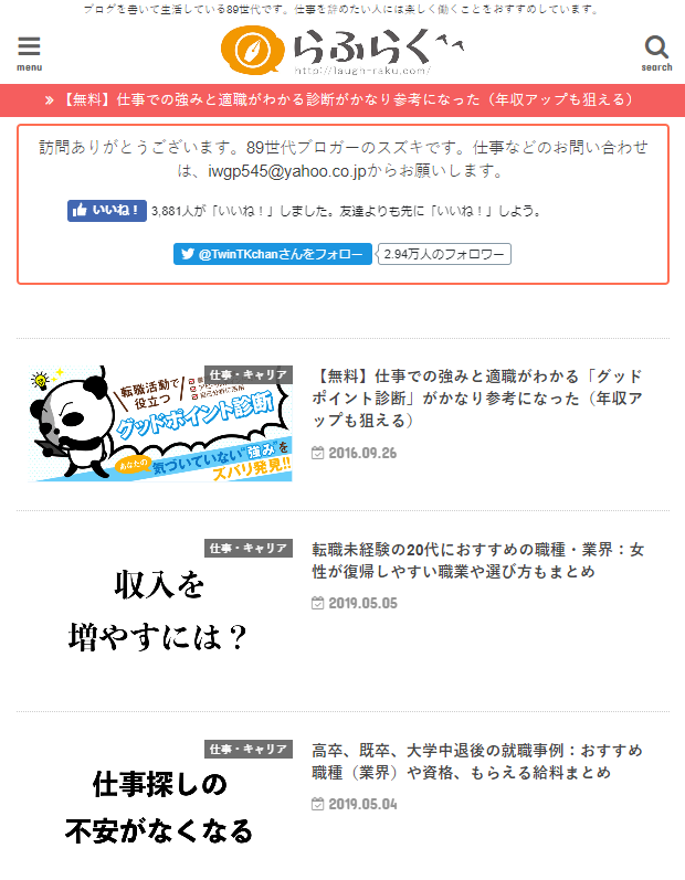 pic-3-2