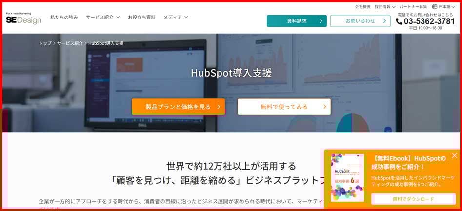 what-is-abtest (2)