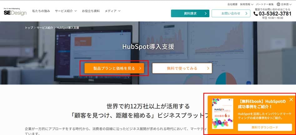 what-is-abtest (5)