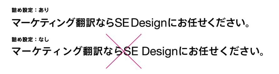 図２