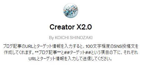 テキスト が含まれている画像

自動的に生成された説明